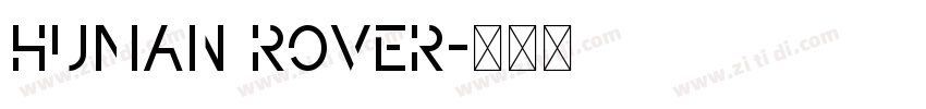 human rover字体转换